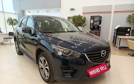 Mazda CX-5 II, 2017 год, 2 125 000 рублей, 3 фотография