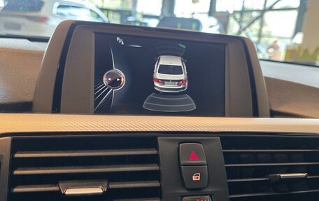 BMW 3 серия, 2017 год, 2 349 000 рублей, 12 фотография