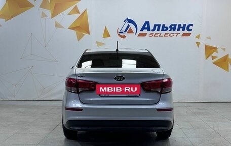 KIA Rio III рестайлинг, 2015 год, 1 170 000 рублей, 4 фотография