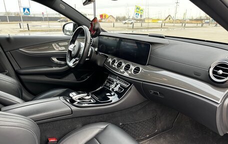 Mercedes-Benz E-Класс, 2019 год, 3 590 000 рублей, 11 фотография