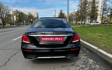 Mercedes-Benz E-Класс, 2019 год, 3 590 000 рублей, 5 фотография