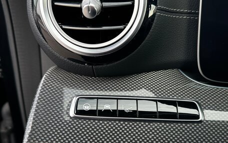 Mercedes-Benz E-Класс, 2019 год, 3 590 000 рублей, 16 фотография