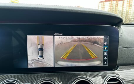 Mercedes-Benz E-Класс, 2019 год, 3 590 000 рублей, 23 фотография