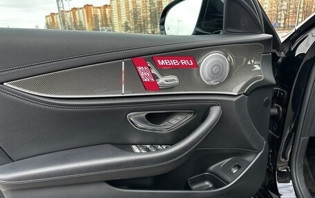 Mercedes-Benz E-Класс, 2019 год, 3 590 000 рублей, 14 фотография