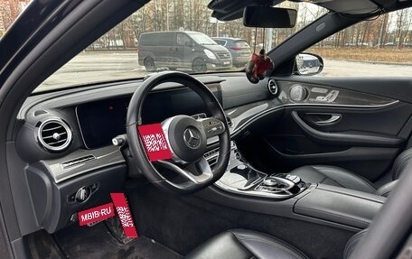 Mercedes-Benz E-Класс, 2019 год, 3 590 000 рублей, 10 фотография