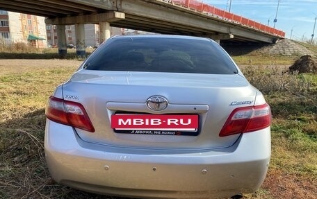 Toyota Camry, 2008 год, 1 000 000 рублей, 27 фотография