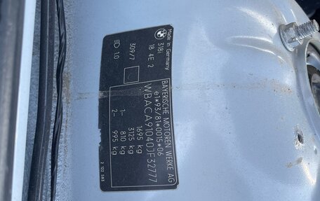 BMW 3 серия, 1997 год, 640 000 рублей, 12 фотография