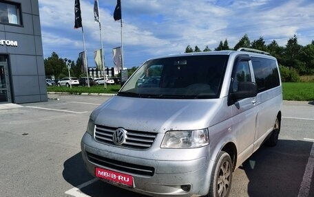 Volkswagen Transporter T5 рестайлинг, 2004 год, 899 000 рублей, 1 фотография