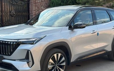 Geely Atlas, 2025 год, 2 850 000 рублей, 1 фотография