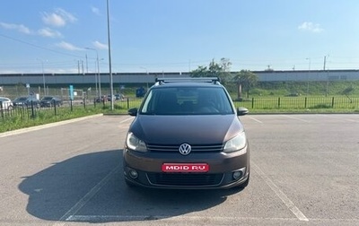 Volkswagen Touran III, 2013 год, 1 000 000 рублей, 1 фотография