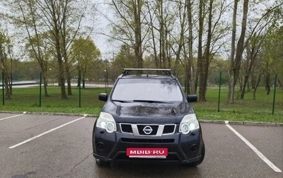 Nissan X-Trail, 2011 год, 1 500 000 рублей, 1 фотография