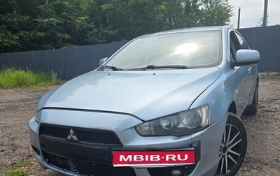 Mitsubishi Lancer IX, 2007 год, 400 000 рублей, 1 фотография