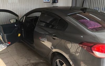 KIA Cerato III, 2019 год, 1 650 000 рублей, 1 фотография