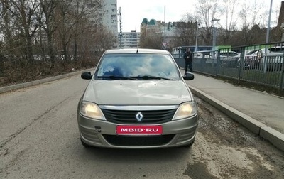 Renault Logan I, 2010 год, 310 000 рублей, 1 фотография