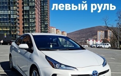 Toyota Prius IV XW50, 2019 год, 1 980 000 рублей, 1 фотография