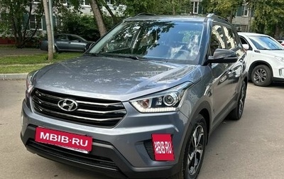 Hyundai Creta I рестайлинг, 2020 год, 2 500 000 рублей, 1 фотография