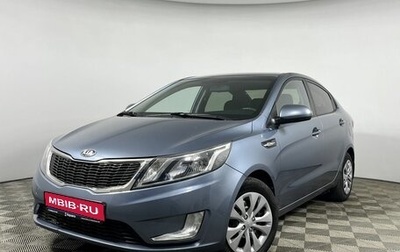 KIA Rio III рестайлинг, 2013 год, 820 000 рублей, 1 фотография