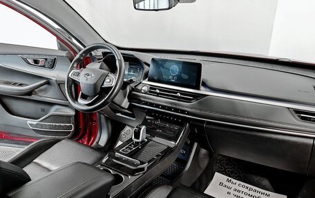 Chery Tiggo 7 Pro, 2021 год, 1 199 000 рублей, 9 фотография