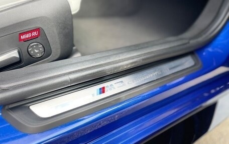 BMW M3, 2022 год, 7 000 000 рублей, 10 фотография