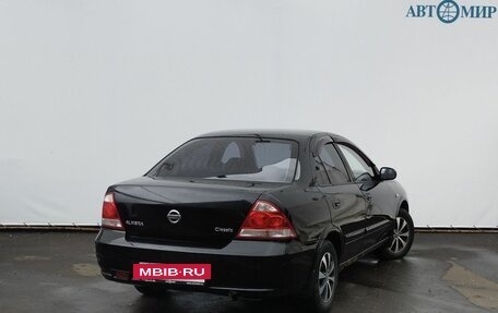Nissan Almera Classic, 2010 год, 420 000 рублей, 5 фотография