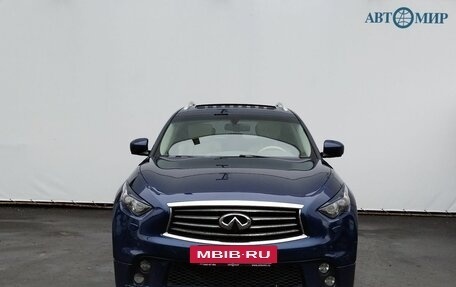 Infiniti QX70, 2014 год, 2 200 000 рублей, 2 фотография