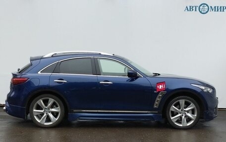 Infiniti QX70, 2014 год, 2 200 000 рублей, 4 фотография