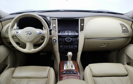 Infiniti QX70, 2014 год, 2 200 000 рублей, 12 фотография
