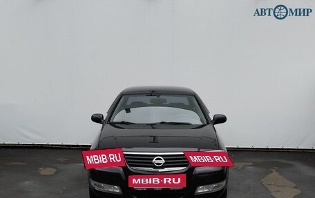 Nissan Almera Classic, 2010 год, 420 000 рублей, 2 фотография