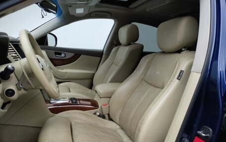Infiniti QX70, 2014 год, 2 200 000 рублей, 10 фотография