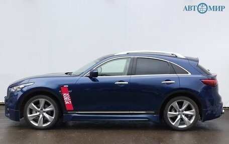 Infiniti QX70, 2014 год, 2 200 000 рублей, 8 фотография