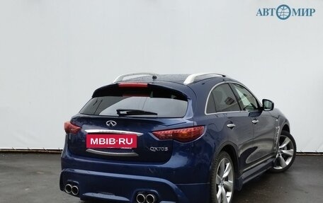 Infiniti QX70, 2014 год, 2 200 000 рублей, 5 фотография