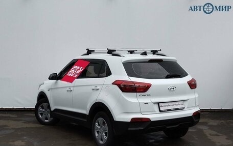 Hyundai Creta I рестайлинг, 2020 год, 1 713 000 рублей, 7 фотография
