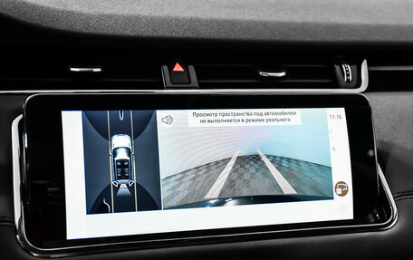 Land Rover Range Rover Evoque II, 2023 год, 5 940 000 рублей, 14 фотография