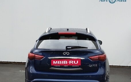 Infiniti QX70, 2014 год, 2 200 000 рублей, 6 фотография