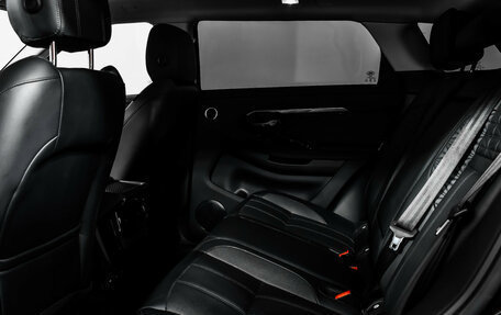 Land Rover Range Rover Evoque II, 2023 год, 5 940 000 рублей, 13 фотография