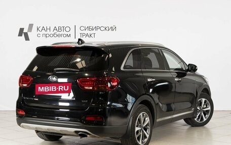 KIA Sorento III Prime рестайлинг, 2018 год, 2 600 000 рублей, 2 фотография