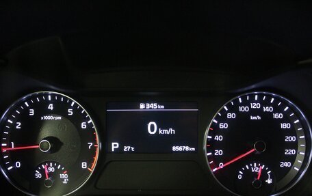 KIA Cerato IV, 2021 год, 2 040 000 рублей, 11 фотография