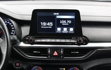 KIA Cerato IV, 2021 год, 2 040 000 рублей, 12 фотография