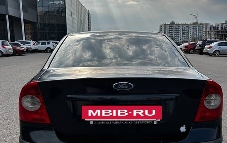 Ford Focus II рестайлинг, 2005 год, 380 000 рублей, 5 фотография