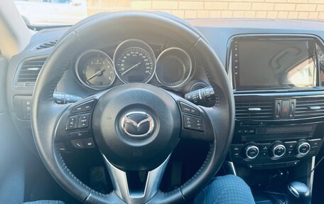 Mazda CX-5 II, 2014 год, 1 870 000 рублей, 9 фотография