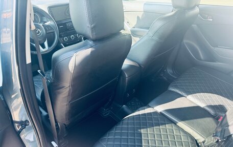 Mazda CX-5 II, 2014 год, 1 870 000 рублей, 8 фотография