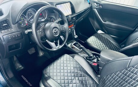Mazda CX-5 II, 2014 год, 1 870 000 рублей, 7 фотография