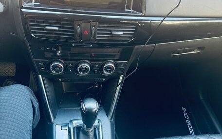 Mazda CX-5 II, 2014 год, 1 870 000 рублей, 10 фотография