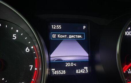 Volkswagen Tiguan II, 2017 год, 2 100 000 рублей, 12 фотография