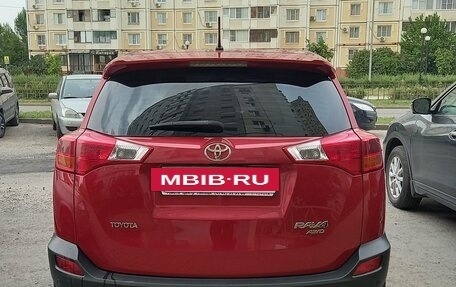 Toyota RAV4, 2013 год, 1 890 000 рублей, 3 фотография