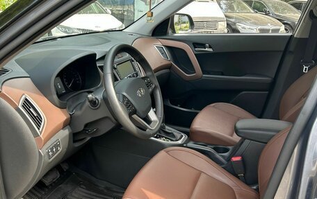 Hyundai Creta I рестайлинг, 2020 год, 2 500 000 рублей, 14 фотография