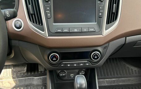 Hyundai Creta I рестайлинг, 2020 год, 2 500 000 рублей, 18 фотография