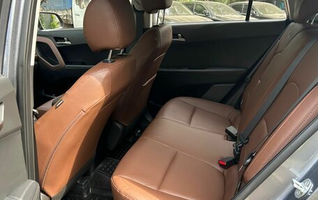 Hyundai Creta I рестайлинг, 2020 год, 2 500 000 рублей, 19 фотография