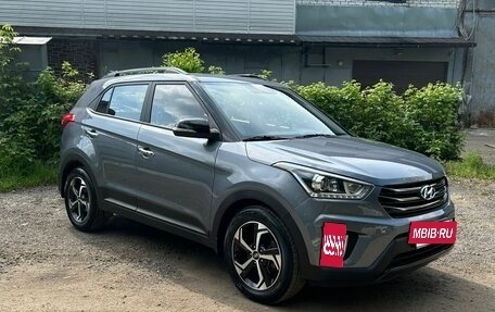 Hyundai Creta I рестайлинг, 2020 год, 2 500 000 рублей, 6 фотография