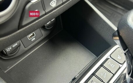 Hyundai Creta I рестайлинг, 2020 год, 2 500 000 рублей, 21 фотография
